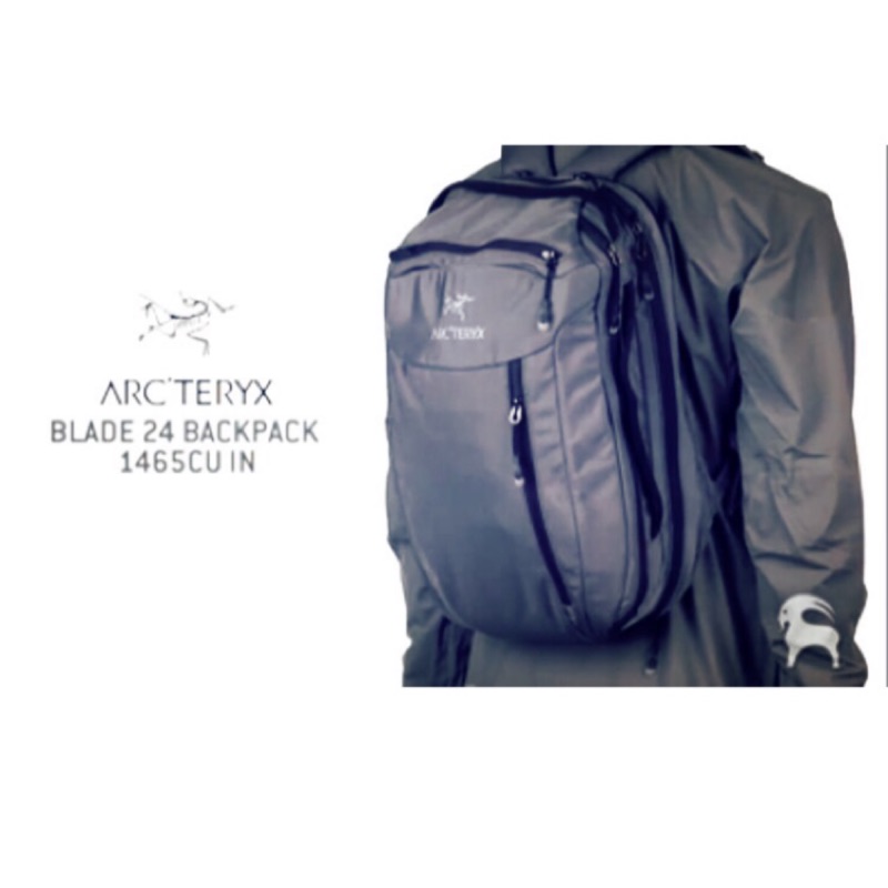 ARC’TERYX(始祖鳥) BLADE 24L 灰色後背包 可裝電腦