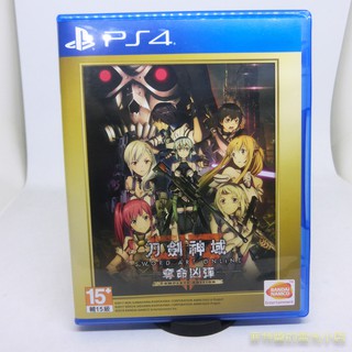 PS4 刀劍神域 奪命凶彈 完全版 中文版