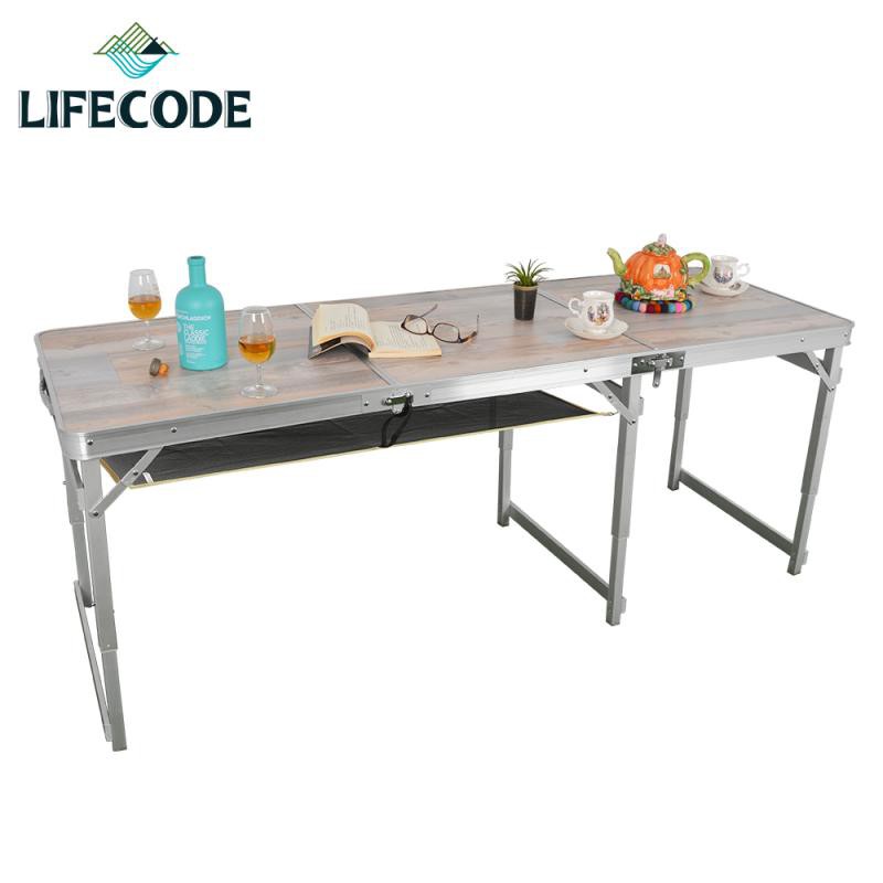 【LIFECODE】復古橡木紋鋁合金折疊桌/野餐桌/長桌180x60cm-送桌下網(三段高度) 13310123