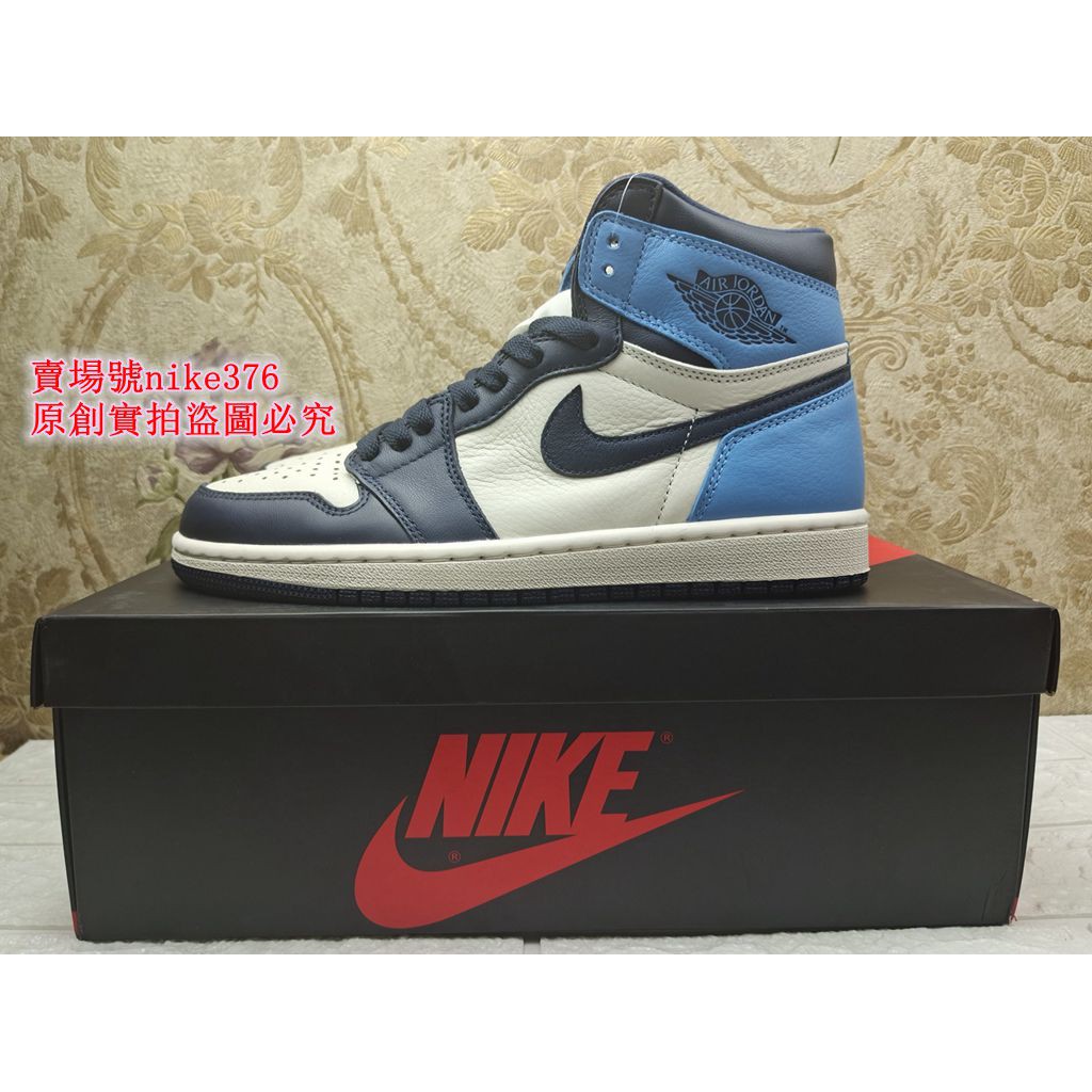 jordan 1 obsidian footlocker