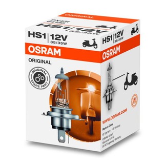 納西斯小舖 OSRAM 64185 PHILIPS 12636 HS1 H17 12V 35/35W 機車燈泡