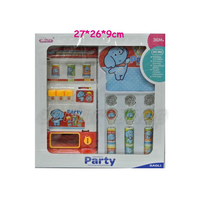 寶貝玩具屋☆【家家酒】超級好玩卡哇伊Ｑ版自動飲料販賣機801