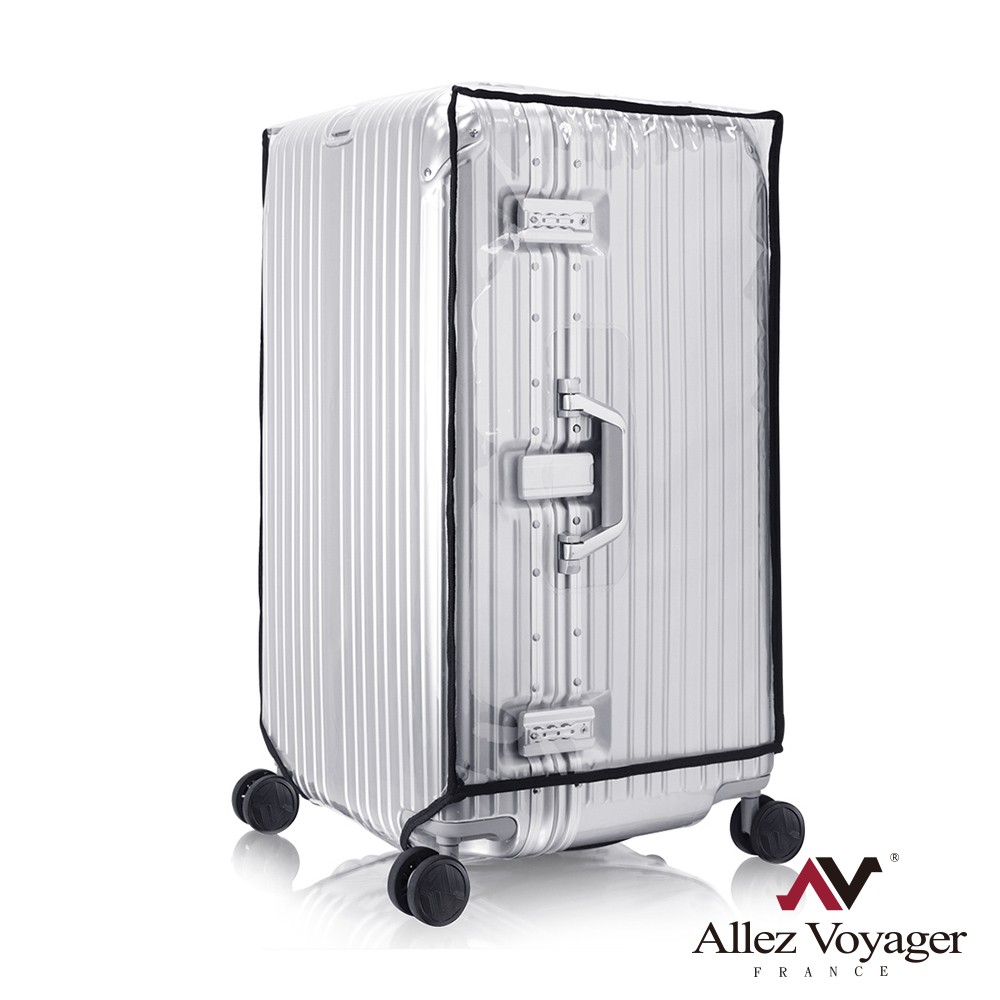 奧莉薇閣 Allez Voyager 透明 行李箱保護套 鋁框款胖胖箱系列專用 29吋