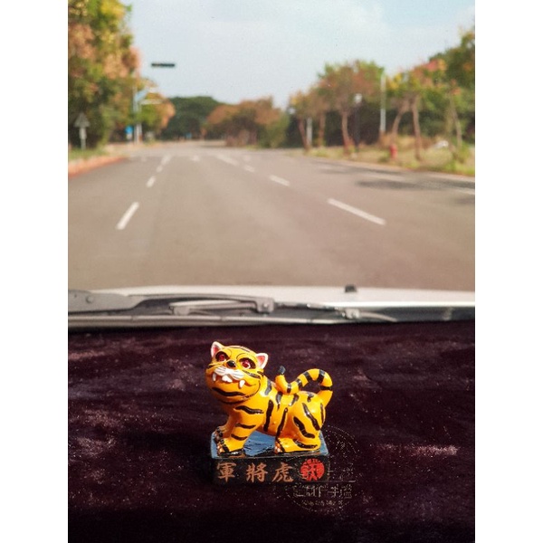 【拜虎爺打小人！】北港朝天宮 虎爺將軍🐯請認明朝天宮字樣👍