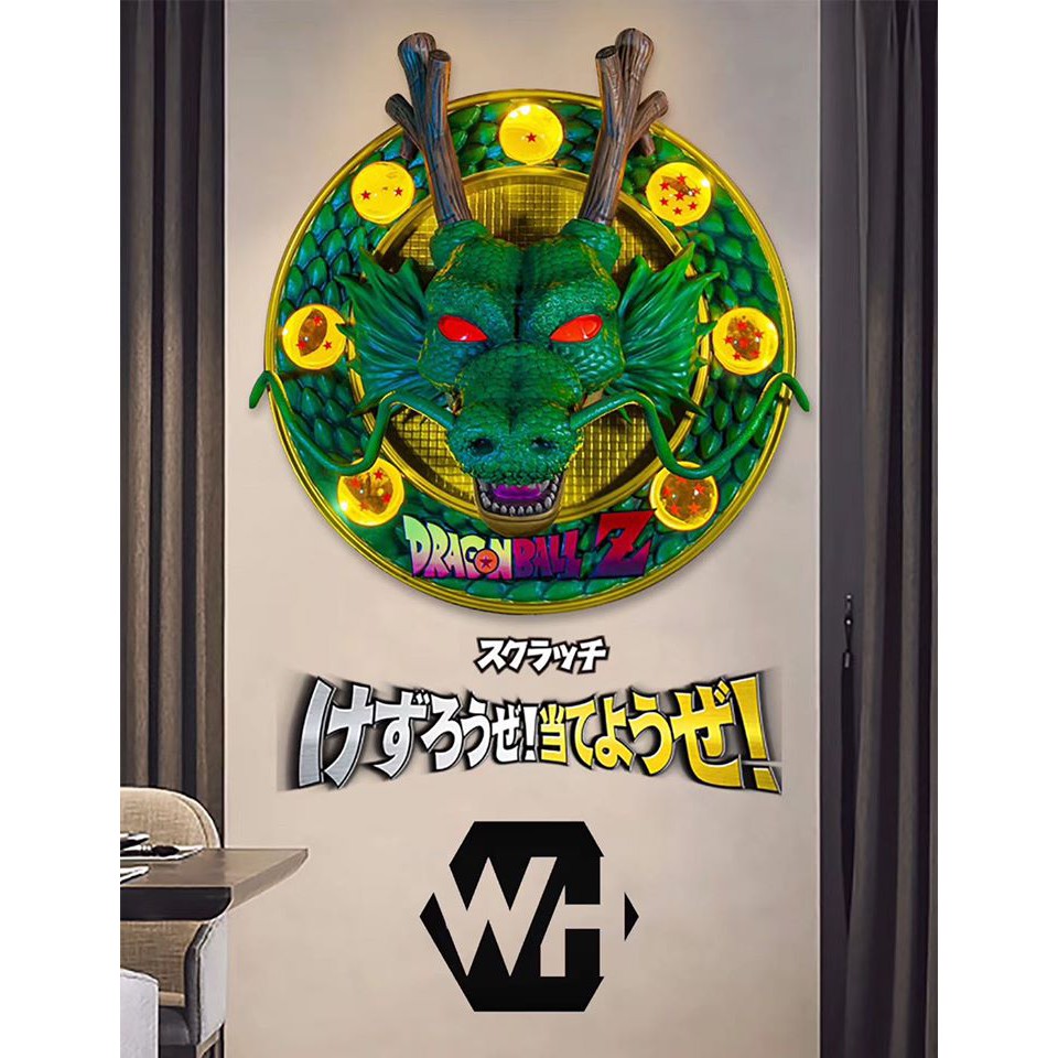 💎潮玩模王💎七龍珠 GK  WH工作室 七龍珠系列 神龍3D.浮雕家居立體壁掛雕像