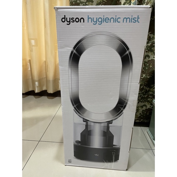 戴森Dyson AM10 紫外線殺菌加濕器三合一無葉風扇Hygienic Mist