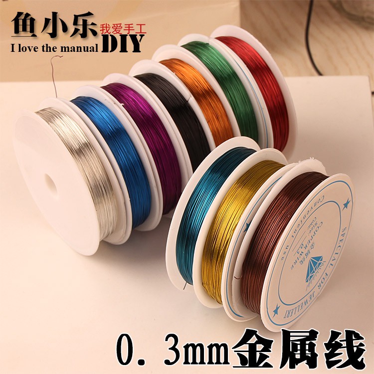 喵喵diy銅線 精品手工diy首飾專用銅線0 3mm金屬線飾品線固定銅花片水晶串珠1卷30米 蝦皮購物