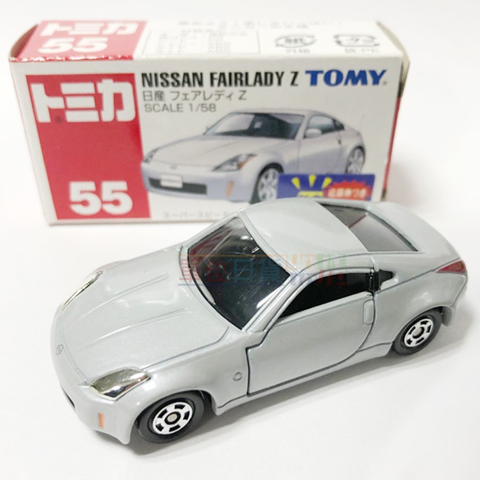 『 單位日貨 』絕版 日本正版 多美 TOMICA NISSAN 舊藍標 新車貼 合金 小車 附膠盒 NO.55