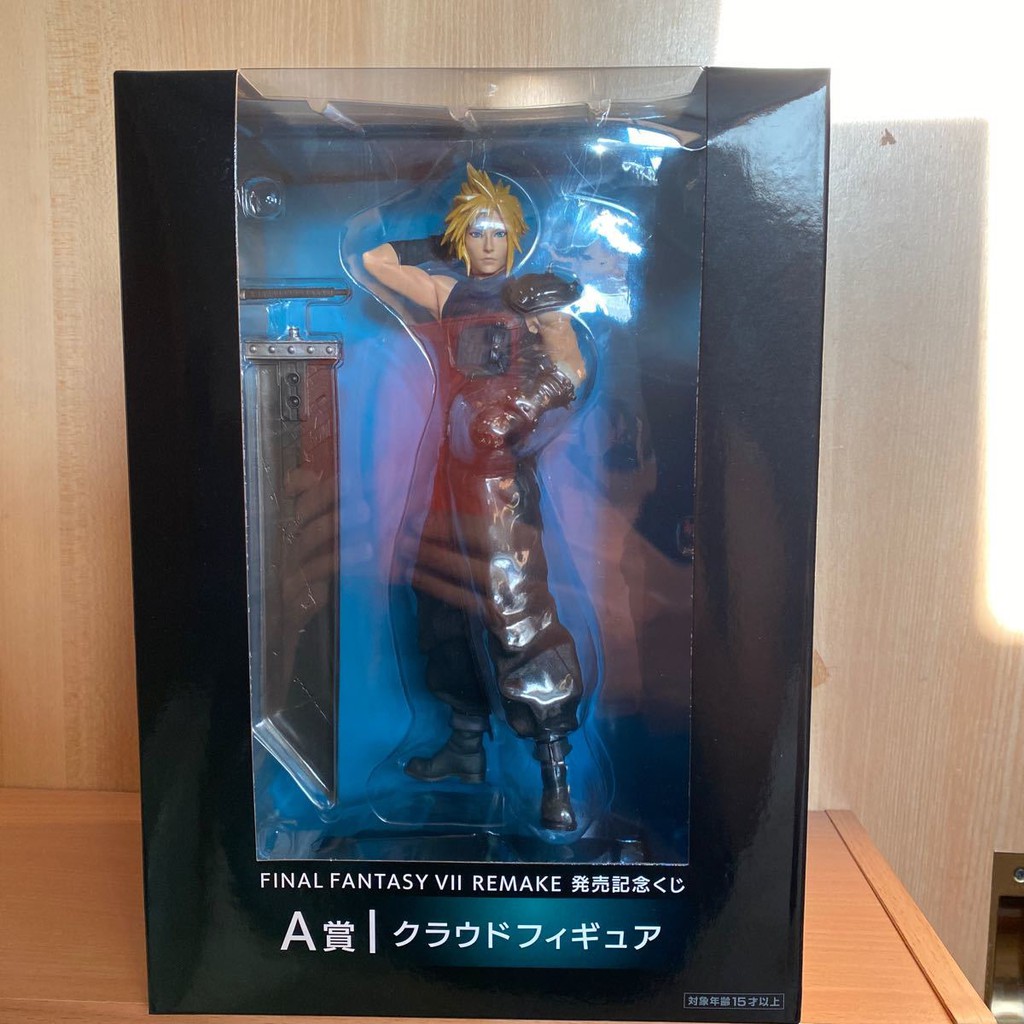 最終幻想7 重製版 發售紀念公仔 A賞 主角 克勞德 付ABS底座 (日本限定)