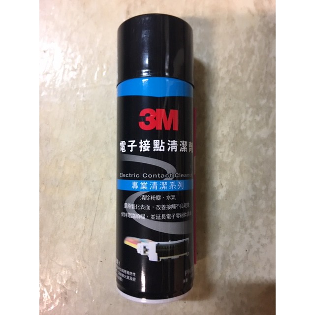 3m 電子接點清潔劑pn8895 當日出貨 蝦皮購物