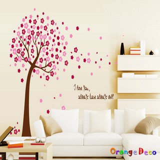 【橘果設計】花樹(粉) 壁貼 牆貼 壁紙 DIY組合裝飾佈置