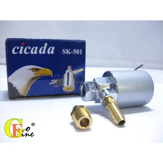 GO-FINE 夠好 SK-501 100%臺製 空氣喇叭開關 喇叭電磁閥 12V/24V共用 空氣喇叭電磁閥