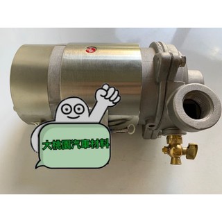 ➶大桃園汽車材料➶ 水幫浦 打水幫浦 12伏特/24伏特 抽水馬達 永興型 抽水馬達 改式抽水馬達 馬達 直流 打水馬達