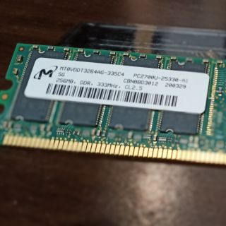 美光 桌機版記憶體 ddr 333 256m pc2700