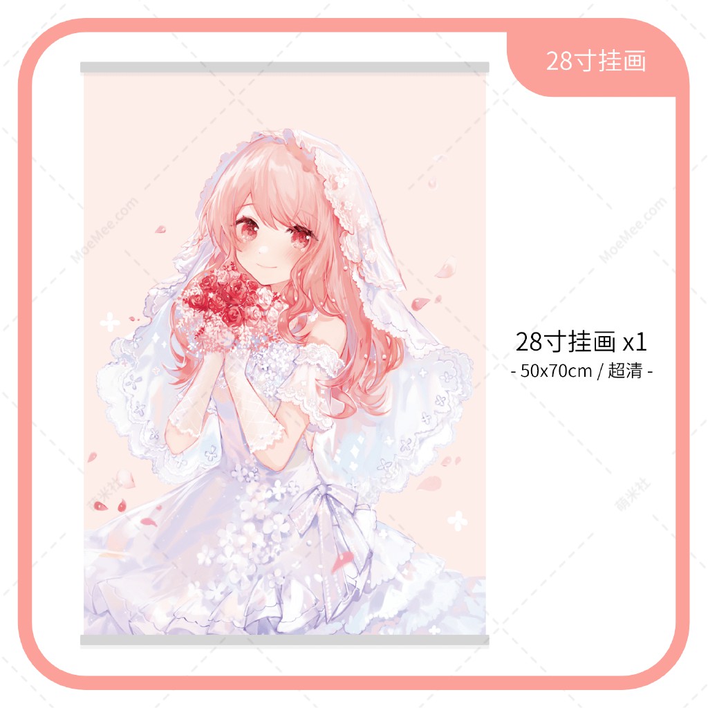 Bang Dream邦邦丸山彩周邊花嫁掛件吧唧掛畫透卡同人bangdream 蝦皮購物