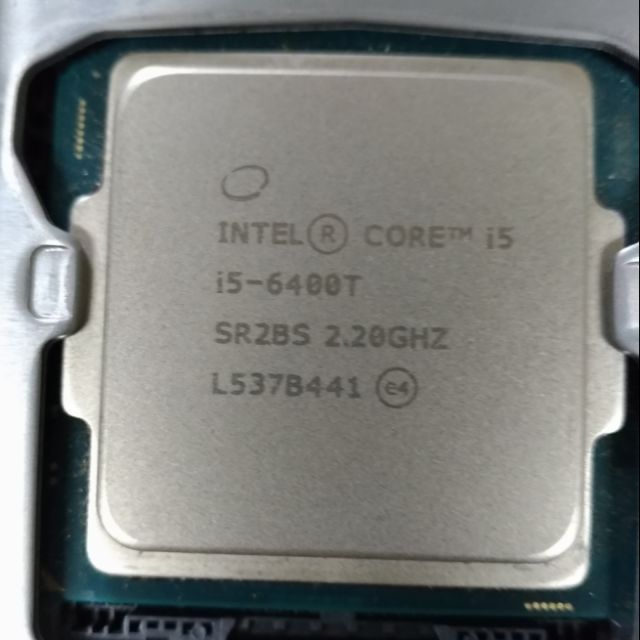 CPU I5-6400T. 1151