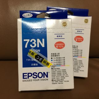 求售 EPSON 73 73N原廠墨水匣