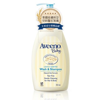 艾惟諾 Aveeno 嬰兒燕麥沐浴洗髮露354ml