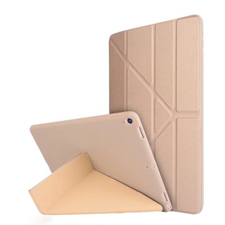 iPad變形平板套 適用iPad Pro 9.7 A1673 A1674 A1675 超薄外殼 變形保護殼蘋果平板保護套