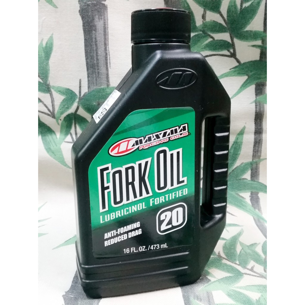 MAXIMA 美式馬 Lubricinol Fork Oil 20w 前叉油