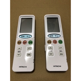 RF09T1 RE09T1 RF11T1 RE11T1日立冷氣遙控器 原廠公司貨 變頻冷氣