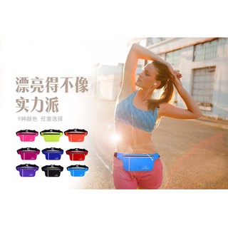 ☆Dreamshop☆ 運動輕量腰帶包 貼身腰包 多功能腰包 運動腰包 戶外 6吋手機 腰包