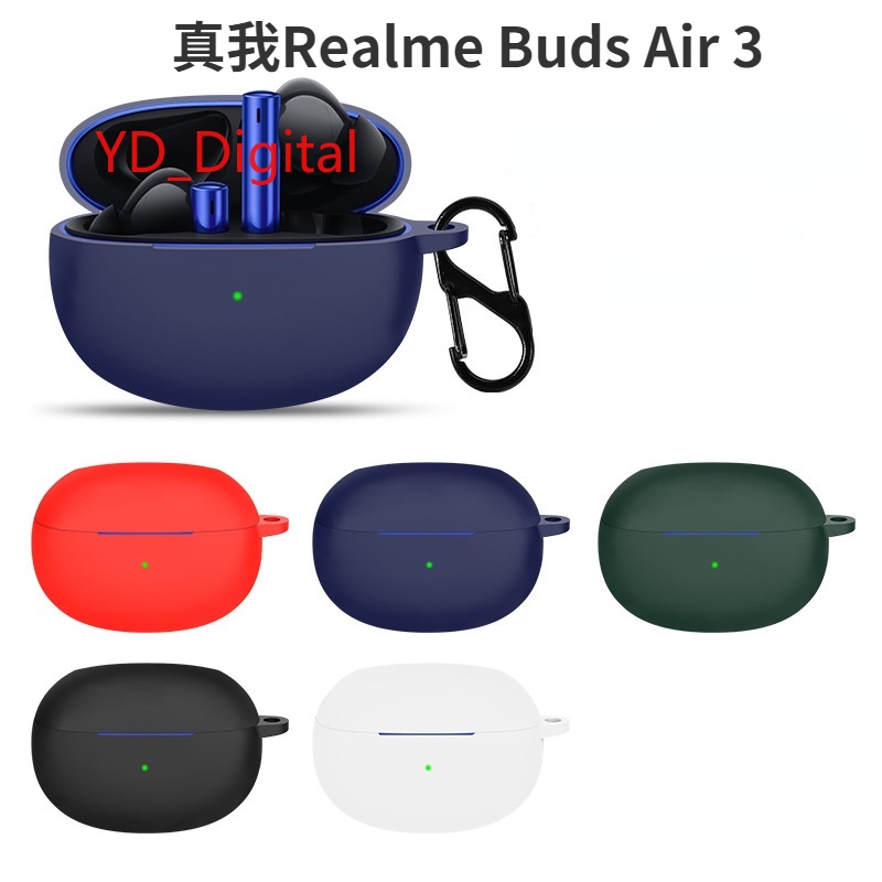 Realme Buds Air3 Q2 Q2S Air2耳機殼 素色矽膠防摔防刮花防水耳機保護殼