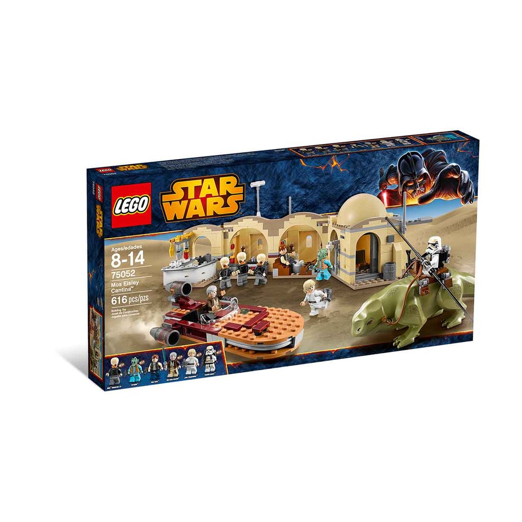 Lego 75052