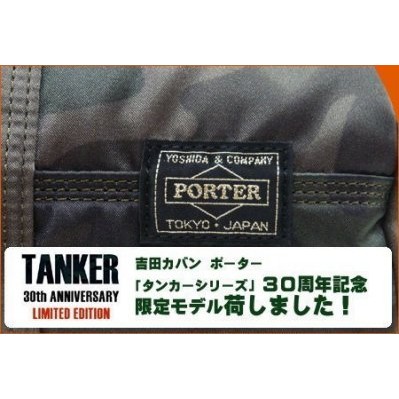 全新 日本 PORTER TANKER 622-07137 XL 側背包 迷彩 30周年限定 for airpods
