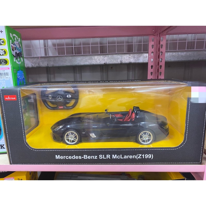 1 12賓士slr Z199 遙控車 蝦皮購物