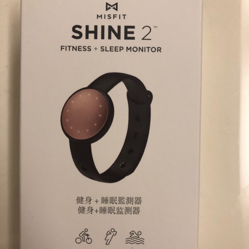 MISFIT  SHINE 2運動智慧手環（全新）玫瑰金