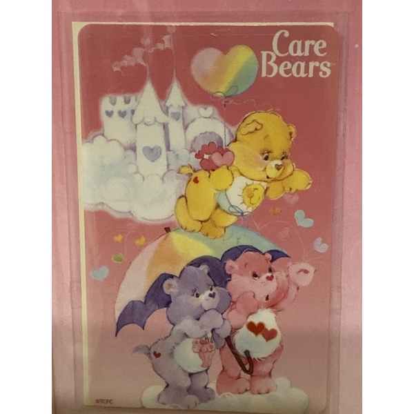 【 絕版品 】 Care Bears 限量悠遊卡 Care A Lot