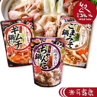 【丸三食品】Marusan 日本火鍋高湯(醬油風味750g/芝麻味增750g/韓式湯頭750g)｜熱銷火鍋店湯頭