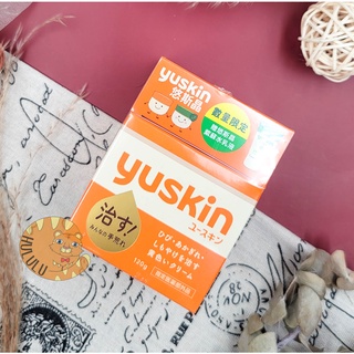 台灣公司貨❤YUSKIN 悠斯晶A乳霜 2023限定版 120g/40g 悠斯晶 護手霜 護腳霜 yuskin 紫蘇乳液