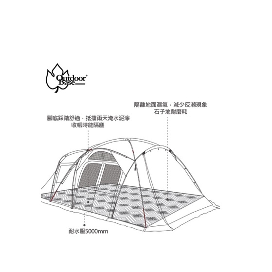 &lt;&gt;【Outdoorbase】Skypainter彩繪天空帳2E帳篷專用地布-22512
