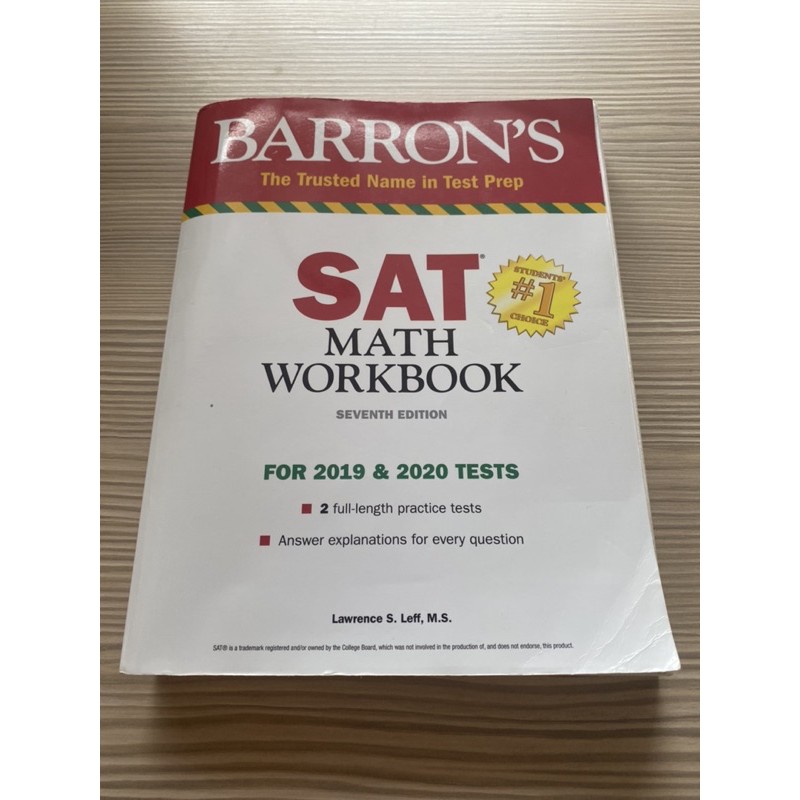 SAT 考試用書 Barron’s SAT Math Workbook 7 Edition