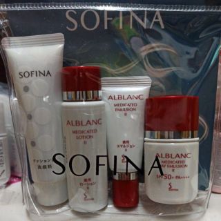 Sofina 潤白美膚 盈透UV防護乳9ml (防曬) 升級版， 潤白美膚煥瑕修護乳，潤白美膚甦活露