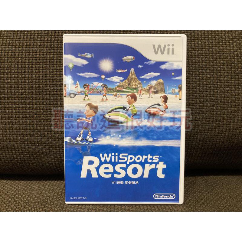 現貨在台 無刮 Wii 中文版 運動 度假勝地 Wii Sports Resort 渡假勝地 99 V040