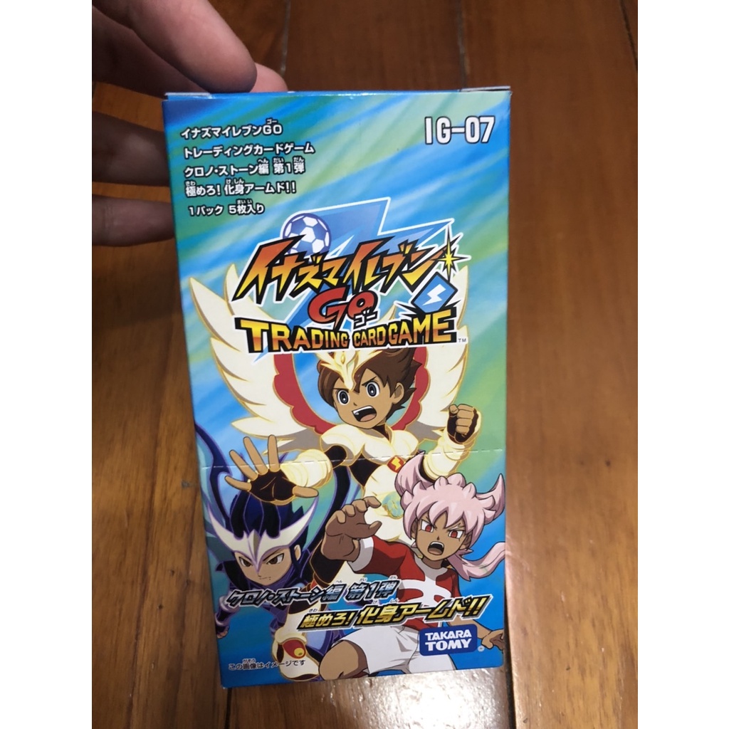 閃電十一人go 時空之石第一彈ig 07 卡牌遊戲卡卡片卡菲天馬劍城 蝦皮購物