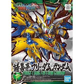 (BANDAI)組裝模型 SD鋼彈 BB戰士 三國創傑傳 諸葛亮自由鋼彈 20