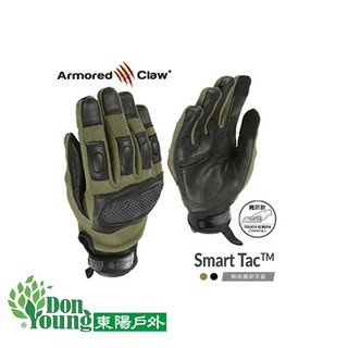 【Armored Claw】Smart Tac 戰術觸屏手套 工作手套 攀巖 攀登 戶外耐磨 爬山手套