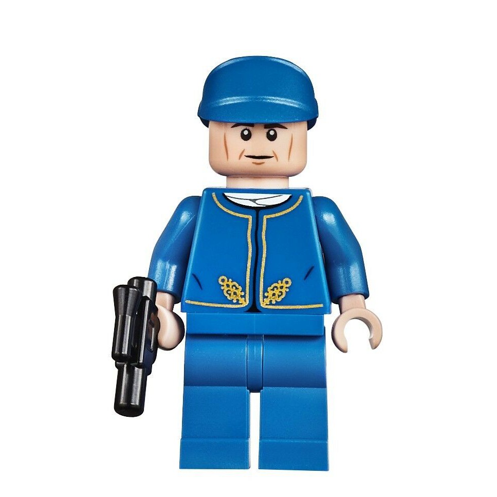 玩樂趣 LEGO樂高 75060 Bespin Guard 二手人偶 (sw0611)