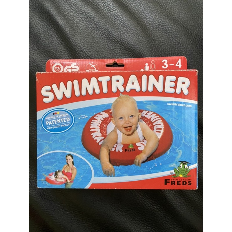 全新 出清 現貨 德國SWIMTRAINER游泳圈 適合3個月～4歲
