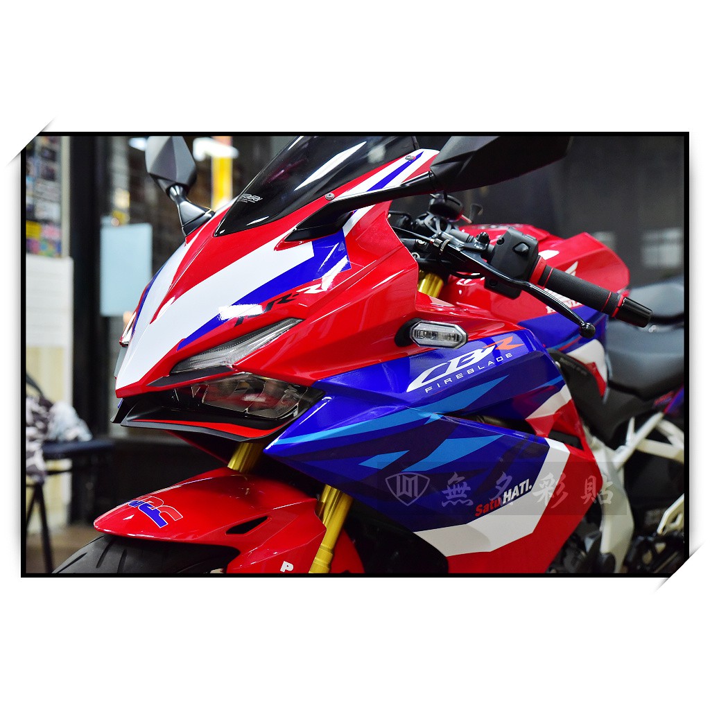 【無名彩貼-1154】HONDA CBR250RR 局部彩貼( RR-R 式樣 )