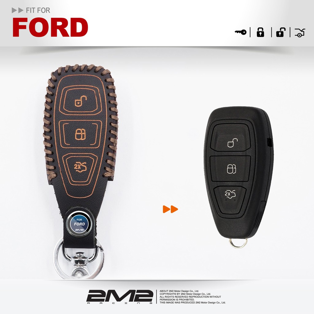 【2M2】FORD MK3 MONDEO EcoSport 福特汽車 晶片 鑰匙 智能 智慧型鑰匙 專用 鑰匙包