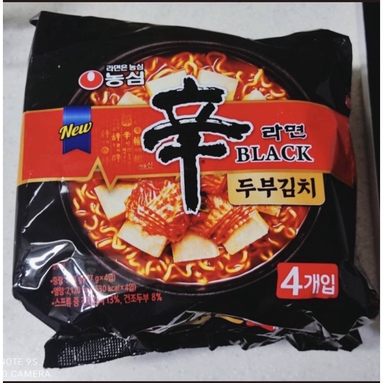 現貨🇰🇷韓國頂級辛拉麵 泡菜豆腐鍋風味