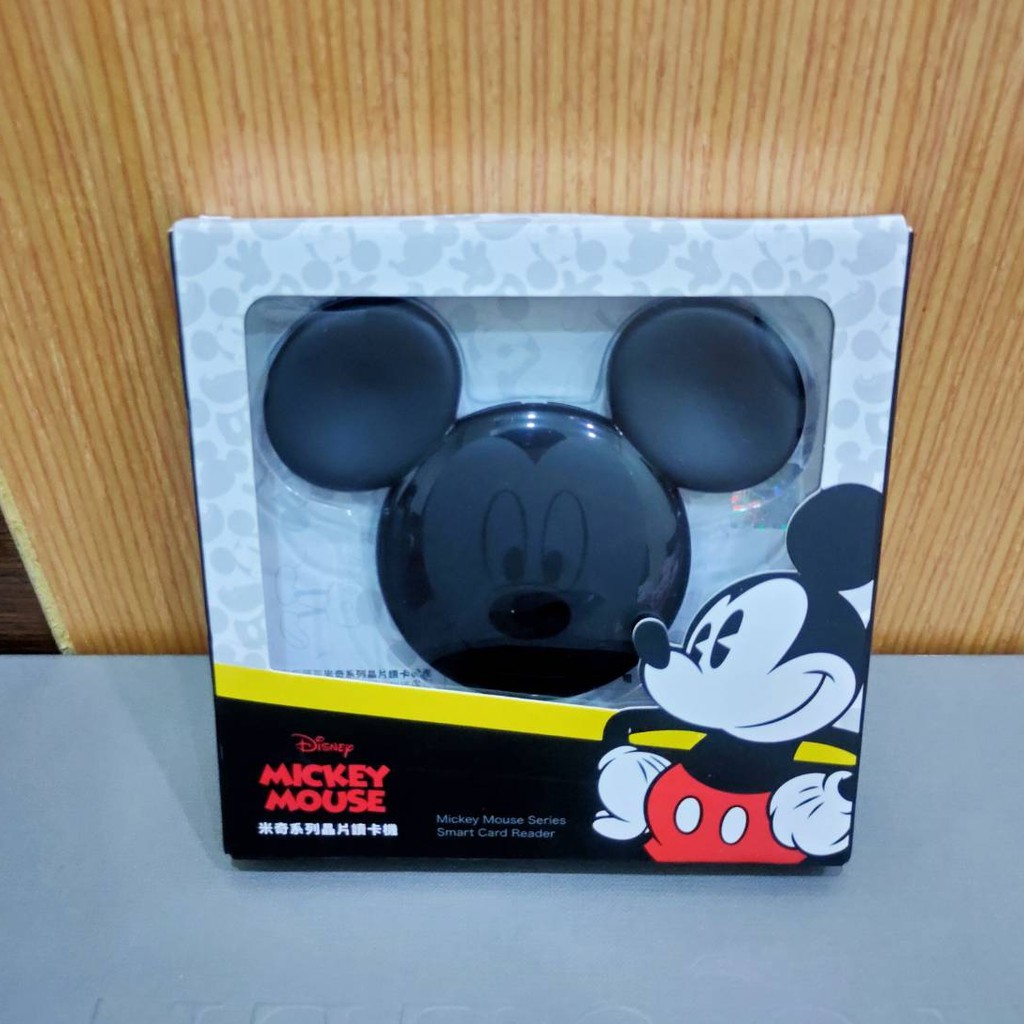 Disney MICKEY MOUSE 米奇系列晶片讀卡機