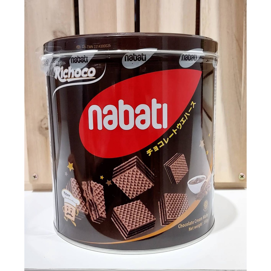 麗克巧 Nabati 巧克力威化餅
