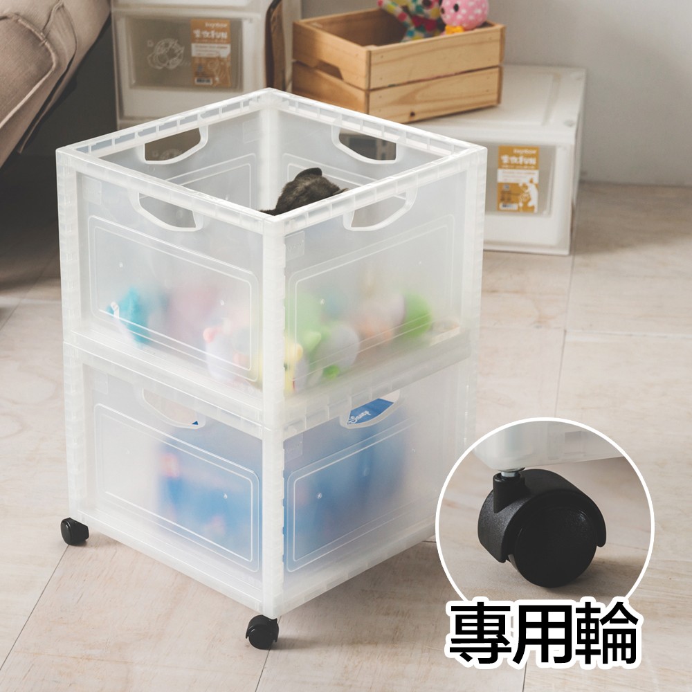 完美主義 巧拼收納箱專用輪子 4個 組 R00 蝦皮購物