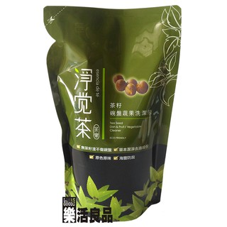 茶寶 淨覺茶 茶籽 碗盤蔬果 洗潔液 補充包 (700ml)/3件以上可享量販特價,超商店到店限6包 ※樂活良品※